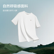 九牧王【冰感天絲】2025夏季新款 清爽簡(jiǎn)練青年紳士親膚舒適短袖t恤男 白色 TTW2E2A110 M 170/92A(48)