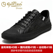 GY金利來(lái)男鞋2025春季新款透氣男士皮鞋男潮流英倫板鞋真皮休閑鞋子 全黑598820240AAB 37