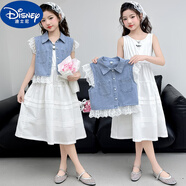 迪士尼（Disney）3-15歲女童夏裝連衣裙套裝2025新款女孩大童夏季花邊牛仔馬甲兒童 套裝【馬甲+裙子】 120 cm