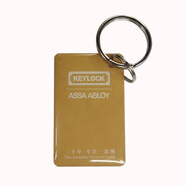 第吉爾指紋密碼鎖感應(yīng)卡智能卡鑰匙扣電子門禁卡