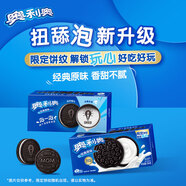 奧利奧（Oreo）夾心餅干休閑零食辦公室零食網(wǎng)紅小吃 經(jīng)典原味194g 內(nèi)含4小包