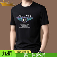 金盾（JINDUN）高端桑蠶絲短袖t恤爸爸裝2025夏季新款男裝品質(zhì)體恤T恤上衣潮 1019黑色 M 165【建議95-120斤】