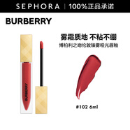 博柏利（BURBERRY）之吻倫敦臻霧啞光唇釉 102，6ML
