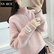 NY-RCE毛衣女2025冬季新款高品質(zhì)高領(lǐng)加厚寬松款秋冬短款潮流百搭針織衫 粉色半高領(lǐng) (保暖) 加厚 均碼