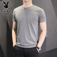 花花公子（PLAYBOY）白色短袖t恤男士2025夏季純色內(nèi)搭半袖體恤修身純棉打底衫上衣男 2550光板灰色短袖 2XL