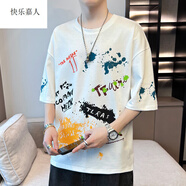 快樂嘉人2025新款夏季男潮流寬松服潮牌學生短袖T恤上衣圓領(lǐng)花五分袖半袖T 白色 M （建議95-120斤）