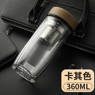 亞泰（YATAI）亞泰雙層玻璃杯子茶杯鵝蛋杯水杯泡茶玻璃杯雙層家300maposl500m 360ml亞泰5665金色