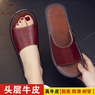 西域駱駝（VANCAMEL）頭層牛皮拖鞋室內男女海寧真皮托鞋居家夏季防滑實(shí)心底情侶涼拖鞋 酒紅 26 號【適合37/38碼】