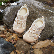巴拉巴拉童鞋兒童運動(dòng)涼鞋男童女童鞋溯溪鞋2025夏防滑透氣鞋208225145212