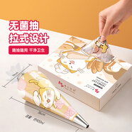 魔幻廚房一次裱花袋盒裝裱花嘴套裝曲奇嬰兒寶寶輔食模具奶油溶豆烘焙工具