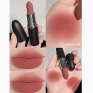 MAC LANDED新品大彈頭口紅683大玩咖685 669 666 627送愛人情人節(jié)禮物 683Cafe Mocha 大玩咖