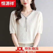 恒源祥桑蠶絲短袖t恤女2025夏季新款燙鉆飄帶減齡薄款體恤針織衫上衣 米白 L 110-120斤