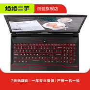 神舟（HASEE）戰神Z8/TX9/S7T/TX8R7/GX8/  精盾 系列  電競游戲 二手筆記本電腦 以質(zhì)檢報告為準 神舟 戰神 K670E