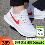 耐克（NIKE）男鞋2025夏季訓練跑鞋網面透氣休閑鞋輕便緩震運動鞋跑步鞋 101/紅白/swift 3 42.5
