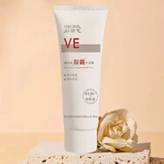 谷幽蘭VE維他命裂霸手足霜80g秋冬補水保濕滋潤腳后跟防干裂護手霜 1支