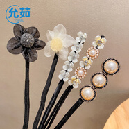 桐汝壁520送女朋友禮物盤(pán)發(fā)神器丸子頭器2025年新款發(fā)插懶人復(fù)古 磬音5件套