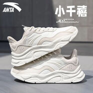 anta kids安踏漫步女鞋跑步鞋新款減震跑鞋女款網(wǎng)面透氣跳繩鞋媽媽運(yùn)動(dòng)鞋子 8826-6泥沙灰/象牙白 【皮面】 37.5 (內(nèi)長(zhǎng)234mm)