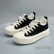 克圖克賽菲奴2025春夏新款男鞋厚底時(shí)尚休閑鞋潮流低幫時(shí)尚休潮鞋F(xiàn)8020 黑色 44