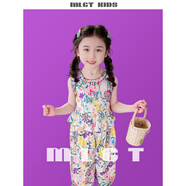 mlgt kids女童夏裝套裝2025夏季新款兒童碎花裙褲寶寶洋氣休閑兩件套 紫色 100 cm