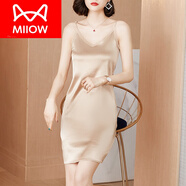 貓人（MiiOW）品牌仿真絲吊帶裙女夏內搭中長(cháng)款蕾絲v領(lǐng)打底背心裙睡裙外穿無(wú)袖 香檳色 S