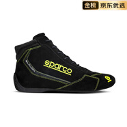 MPPMCK真皮sparco賽車鞋子FIA認證F1汽車騎行卡丁摩托機車休閑運動男女 黃色 40
