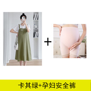 普雷芳孕婦裝夏裝2025新款時(shí)尚寬松純棉短袖孕婦連衣裙夏季套裝顯瘦裙子 綠色裙+膚色安全褲 L