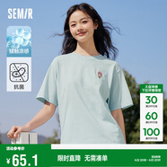 森馬（Semir）【多彩涼感T】短袖t恤女夏中長(zhǎng)款寬松舒適刺繡上衣109324100007