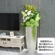 干花擺件客廳高端大大型家用歐式落地大花瓶仿真花藝套裝酒店插花 90厘米貝殼花瓶+06號花 插好發(fā)貨