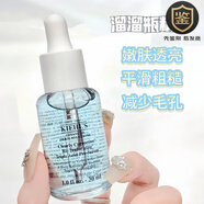 科顏氏（Kiehl's）（KIehl's）科顏氏新品嫩膚溜溜瓶精華50ml收縮毛孔閉口 50ml