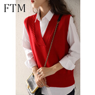 斐特瑪 早春秋季針織馬甲背心新款針織衫女士毛衣坎肩寬松馬夾外 紅色 均碼 （適合80-145斤）