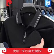 皮爾卡丹高檔中年男士短袖t恤夏季薄款帶領(lǐng)全棉體恤商務(wù)上衣服純棉polo衫 官方店品牌2733黑色【短袖】 XL 175(140~155斤)