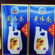 JZHK老虎酒 純糧濃香山東名酒鐵蓋包裝好 42度 500mL 6瓶 景陽春金標