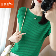 紅蜻蜓冰絲針織衫女寬松2026年夏季新款女士上衣小衫篇幅短袖t恤女 綠色 均碼 【建議80-130斤】