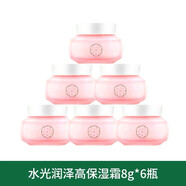 百雀羚三生花水光潤澤高保濕抗衰防曬霜乳液面霜 6瓶三生花水光潤澤高保濕霜8g
