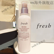 馥蕾詩(shī)Fresh玫瑰乳液玫瑰乳液深層保濕平衡水油100ml 孕婦可用 所有膚質(zhì)