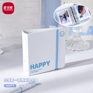 優(yōu)學庫相冊影集紀念冊插頁式情侶紀念冊收納冊照片書happy照片相冊