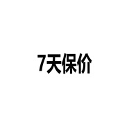 images六勝肽抗皺面膜保濕補水滋潤嫩膚蠶絲精華面膜 七天保價(jià)
