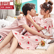 維多利亞的格調情侶睡衣夏季新款棉短袖男家居服套裝韓版可愛(ài)睡裙女夏天薄款 T1803情侶2套(睡裙) L 女+男L碼