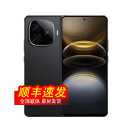 vivo iQOO 12 16GB+1TB 驍龍8Gen3 12期 免息 店里選購】Z9Turbo 第三代驍龍8S 電競手機 5G手機 曜夜黑 12GB+256GB 官方標配