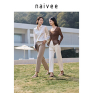 納薇（naivee）【行走的涼“空調(diào)”】商場同款25夏新款涼感九分直筒褲 卡其 S