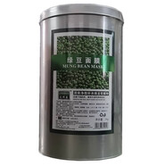 蘭熙蔓（LANSIMAN）綠豆軟膜粉美容院專用:保濕清潔面膜粉泥控油清痘收縮毛孔【罐裝】綠豆軟膜粉1000g(無工具