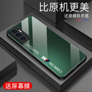 甄沛適用vivoS10E手機(jī)殼防摔全包邊鋼化玻璃硬殼硅膠軟超薄新款簡(jiǎn)約高端創(chuàng)意男女耐磨耐臟保護(hù)套防刮 comeon-軍綠色-G7612 vivoS10e【送屏幕膜】