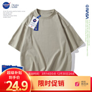 NASA GISS重磅260g純棉短袖t恤男純色圓領(lǐng)厚實不透純白打底衫男女體恤上衣 抹茶綠 XL 體重150-170斤