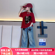碧彩雅（BICAIYA）女童夏季套裝新款韓版女大童牛仔褲短袖套裝網(wǎng)紅夏裝女童運(yùn)動套裝 紅色愛心短袖 130 cm