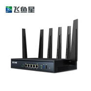 TP-LINK原裝  TL-WVR450G458G450M天線(xiàn)雙WAN口千兆無(wú)線(xiàn)企業(yè)路由器 飛魚(yú)星VW1900 千兆