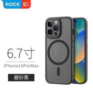 洛克（Rock）適用蘋果14promax磁吸殼iphone13pro手機殼12PM防摔全包磨砂新款M 蘋果14ProMax黑色鏡頭全包支持M