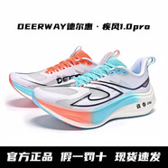 德爾惠男鞋品牌斷碼疾風1.0por氣墊跑鞋減震全掌碳板學生減震輕便運動鞋 藍桔鴛鴦-質保90天 41