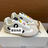 莆田王一博羅意家阿甘鞋男女新款休閑真皮運動板鞋楊冪同款德比鞋 羅意威Loewe-白色 35