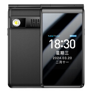 酷派（Coolpad）【旗艦】酷派（Coolpad）新款老年翻蓋手機(jī)超長(zhǎng)待機(jī)老人手機(jī)老年機(jī)4G全網(wǎng)通大字大聲大屏翻蓋老人 黑色 256MB x  移動(dòng)4G x  套餐一 手機(jī)+電