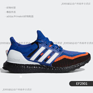 阿迪達斯 （adidas）正品Ultra Boost Leather 男女緩震跑步鞋 EF0901 EF2901 藍白 43